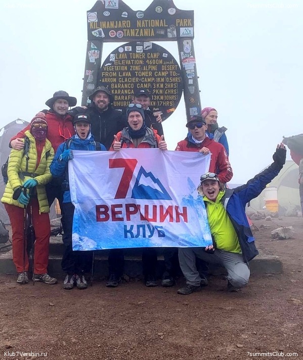 ������������ 2023. ������ �. �������, ���� 66