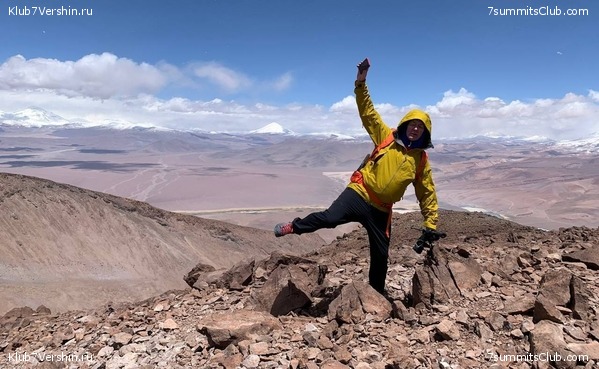 ���� ���� ������ ������ 2023. ������� ���������, ���� 13