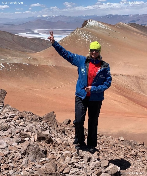 ���� ���� ������ ������ 2023. ������� ���������, ���� 87