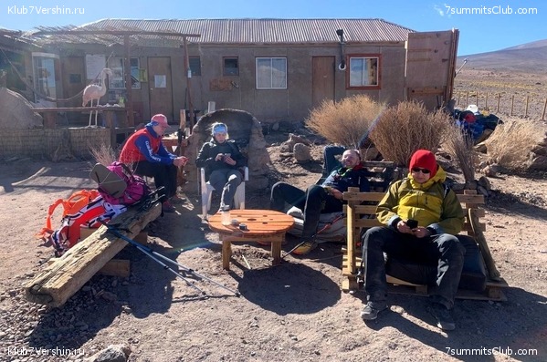 ���� ���� ������ ������ 2023. ������� ���������, ���� 21