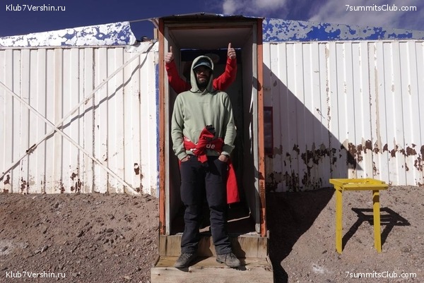 ���� ���� ������. ������ 2023. 1-� ������  ��������� �������, ���� 41