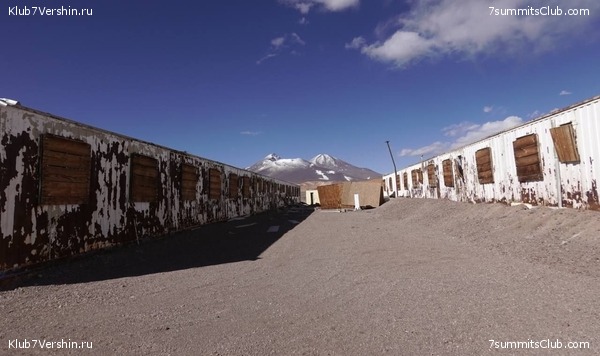 ���� ���� ������. ������ 2023. 1-� ������  ��������� �������, ���� 26