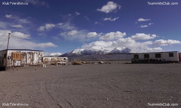 ���� ���� ������. ������ 2023. 1-� ������  ��������� �������, ���� 29