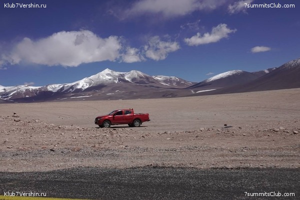 ���� ���� ������. ������ 2023. 1-� ������  ��������� �������, ���� 42