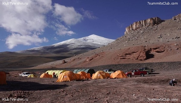 ���� ���� ������. ������ 2023. 1-� ������  ��������� �������, ���� 23