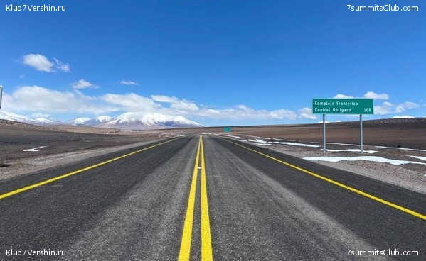 ���� ���� ������. ������ 2023. 1-� ������  ��������� �������, ���� 32