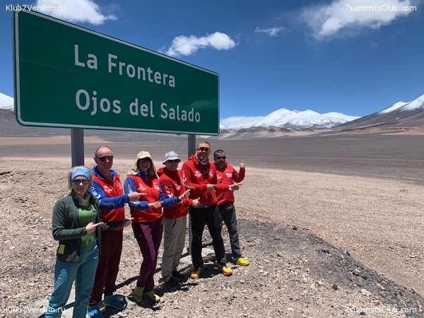 ���� ���� ������ ������ 2023. ������� ���������, ���� 30