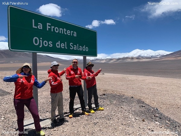 ���� ���� ������ ������ 2023. ������� ���������, ���� 31