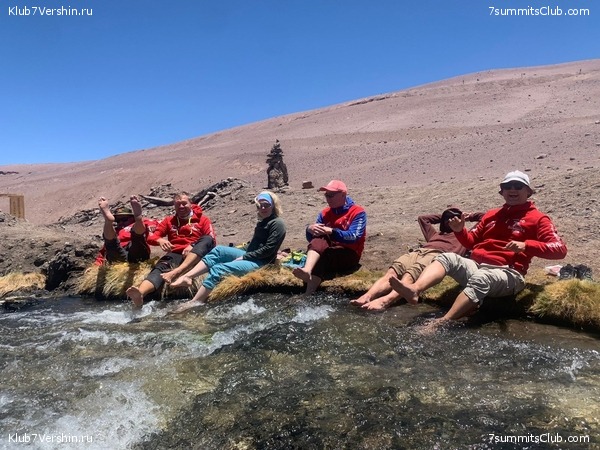 ���� ���� ������ ������ 2023. ������� ���������, ���� 32