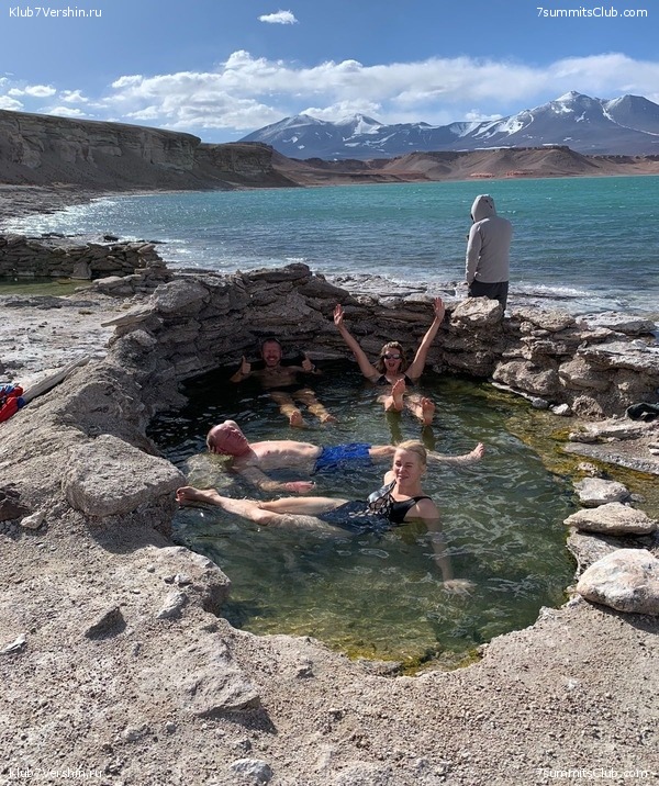 ���� ���� ������ ������ 2023. ������� ���������, ���� 88