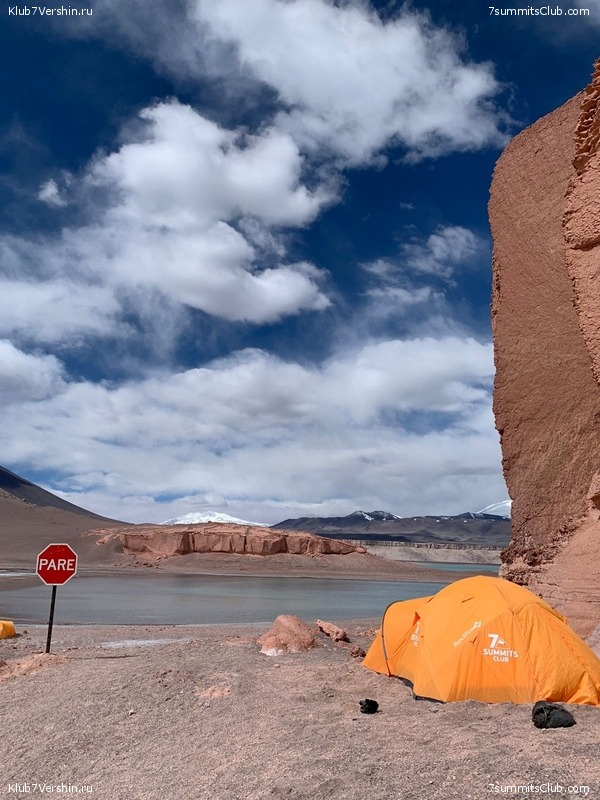 ���� ���� ������ ������ 2023. ������� ���������, ���� 108