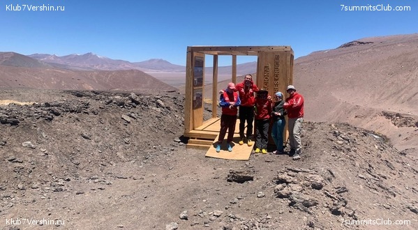 ���� ���� ������ ������ 2023. ������� ���������, ���� 2