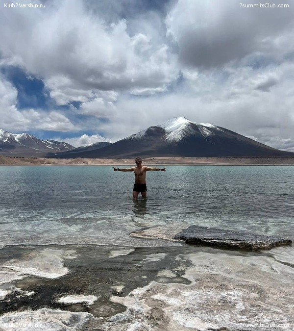 ���� ���� ������. ������ 2023. 1-� ������  ��������� �������, ���� 137