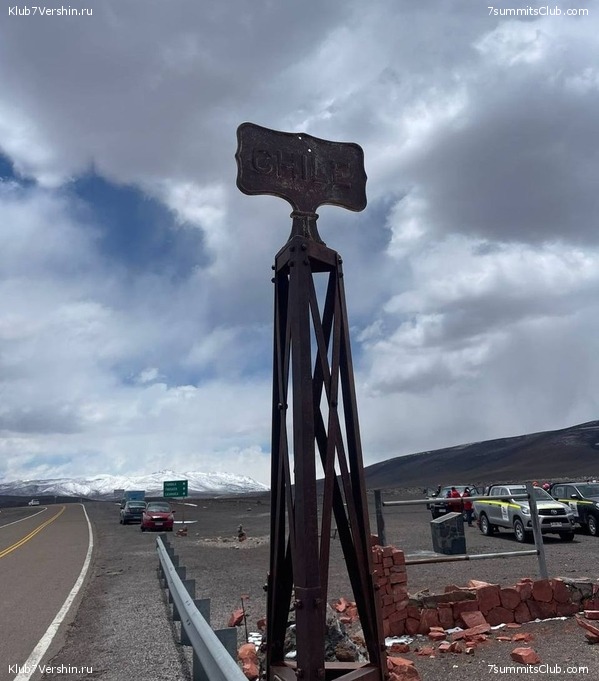 ���� ���� ������. ������ 2023. 1-� ������  ��������� �������, ���� 139