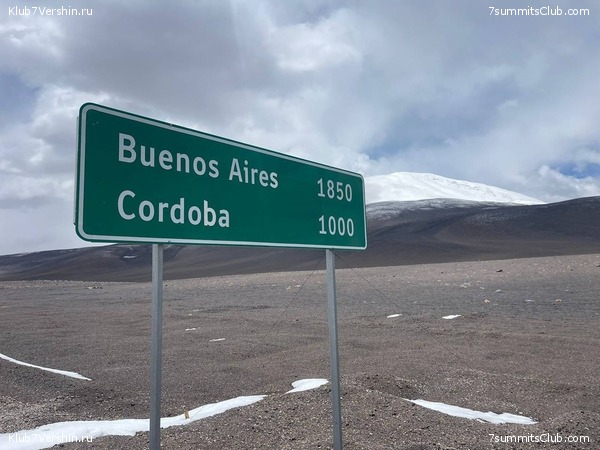 ���� ���� ������. ������ 2023. 1-� ������  ��������� �������, ���� 89