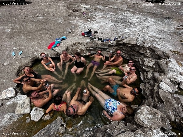 ���� ���� ������. ������ 2023. 1-� ������  ��������� �������, ���� 97