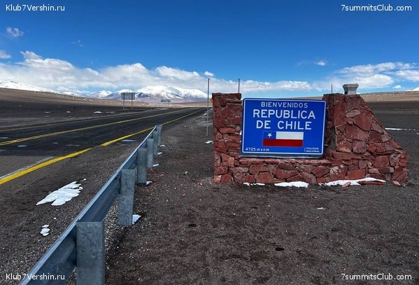 ���� ���� ������. ������ 2023. 1-� ������  ��������� �������, ���� 45