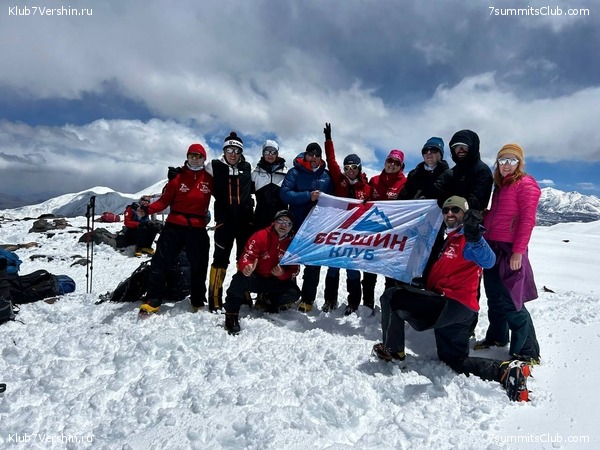 ���� ���� ������. ������ 2023. 1-� ������  ��������� �������, ���� 109