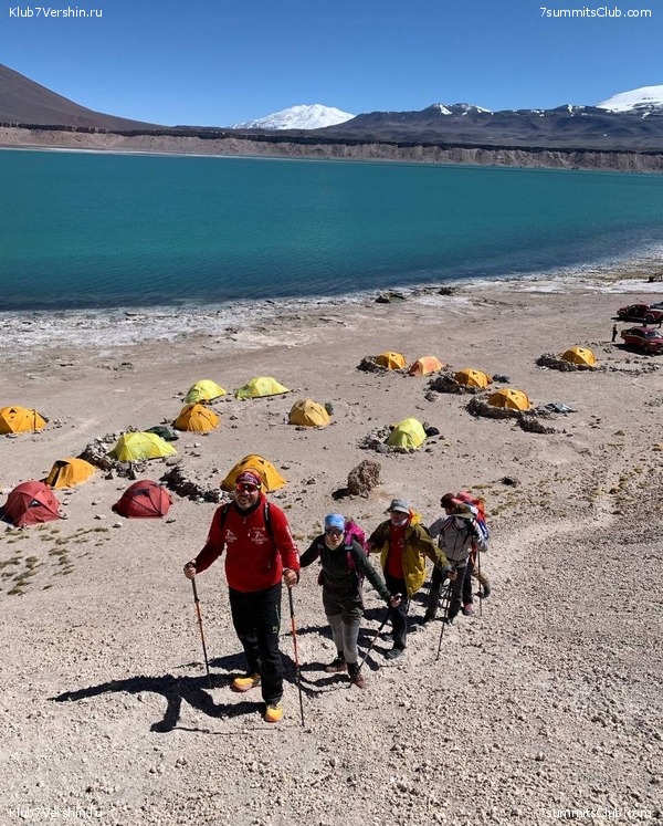 ���� ���� ������ ������ 2023. ������� ���������, ���� 94