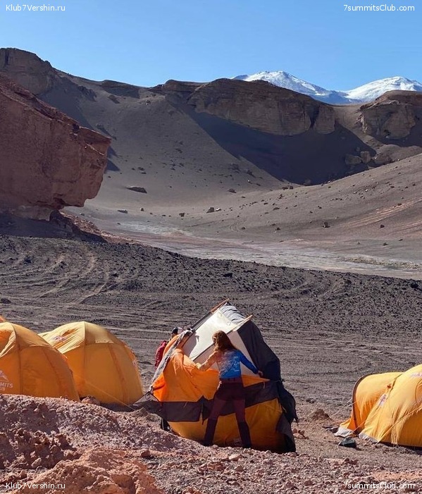 ���� ���� ������. ������ 2023. 1-� ������  ��������� �������, ���� 143