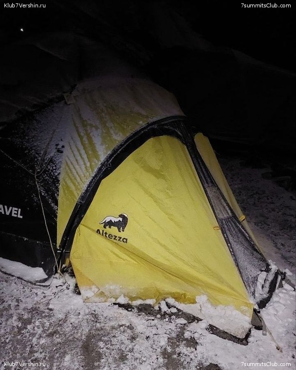 ������������ 2023. ������ �. �������, ���� 74