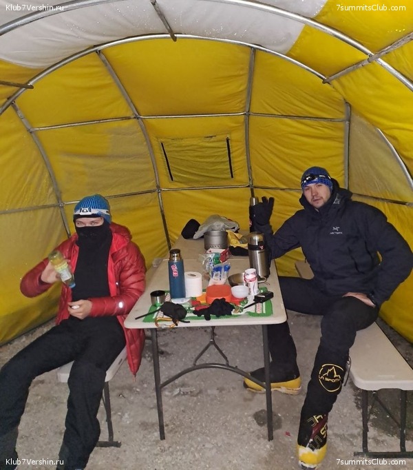 ��������� 2022 - 2023. ������ ������. ������� �������, ���� 36