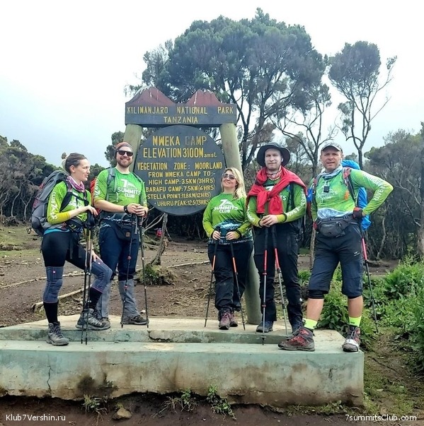 ������������ 2023. ������ �. �������, ���� 44