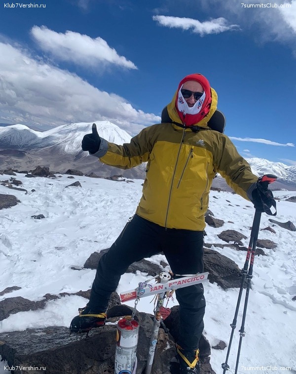 ���� ���� ������ ������ 2023. ������� ���������, ���� 97