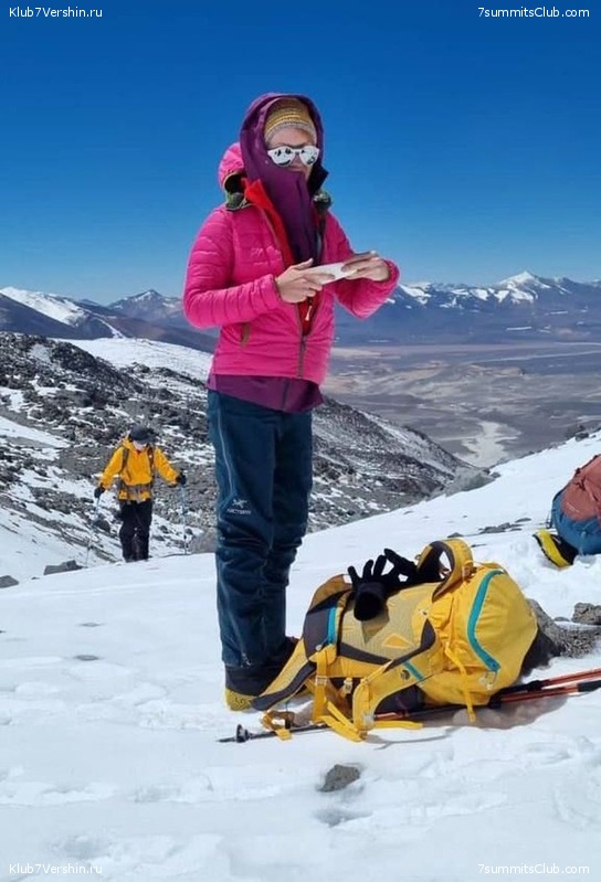 ���� ���� ������. ������ 2023. 1-� ������  ��������� �������, ���� 205