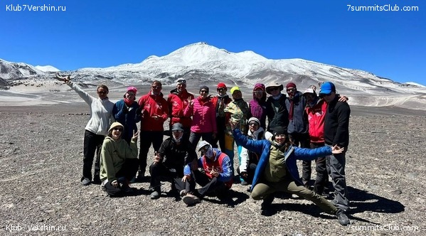 ���� ���� ������. ������ 2023. 1-� ������  ��������� �������, ���� 7