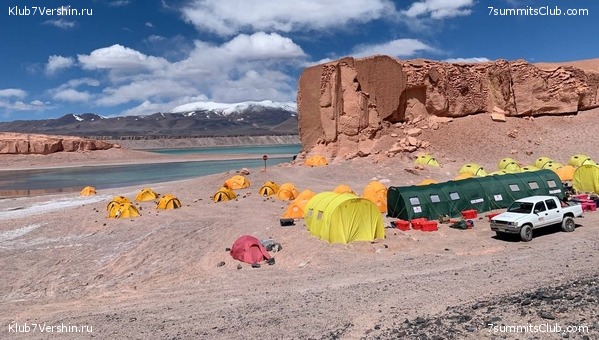 ���� ���� ������ ������ 2023. ������� ���������, ���� 5