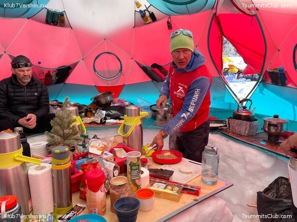 ���������� 2022 - 2023. ������ ������-4,  ���� ���������, ���� 38