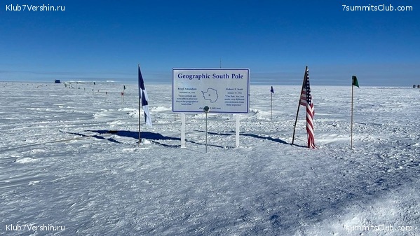 ���������� 2022 - 2023. ������ ������-4,  ���� ���������, ���� 9