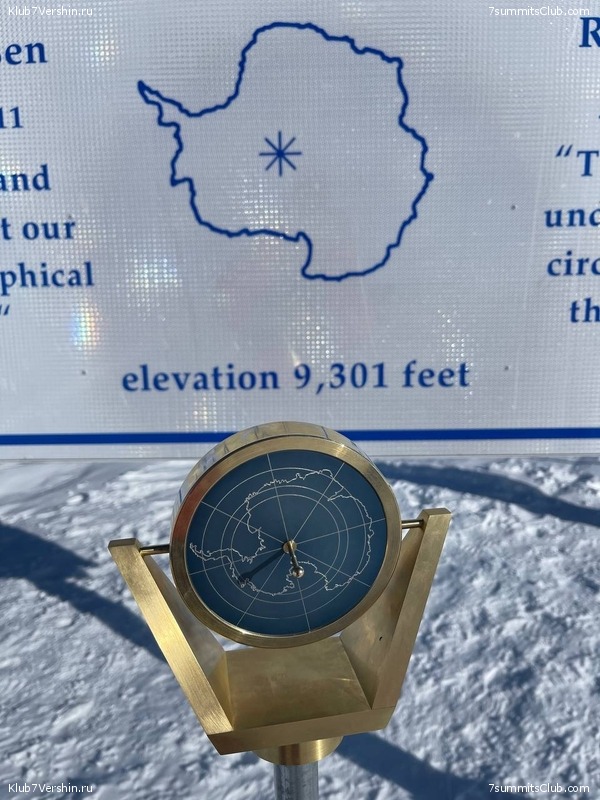  2022 - 2023.  -4,   ,  53