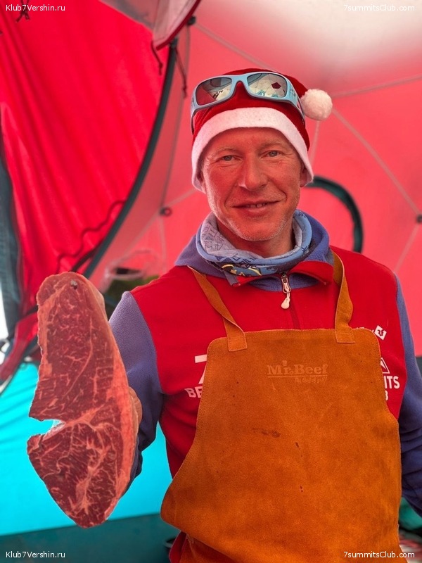  2022 - 2023.  -4,   ,  54