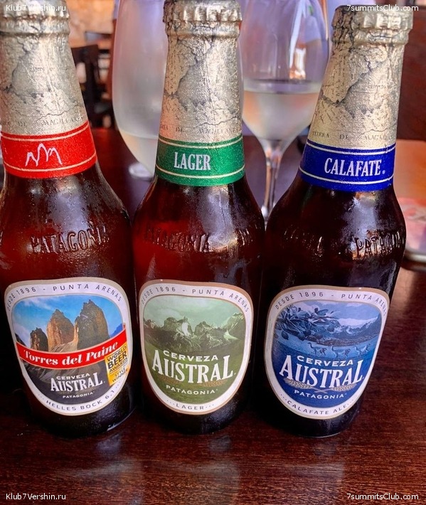 ���� ���� ������ ������ 2023. ������� ���������, ���� 86