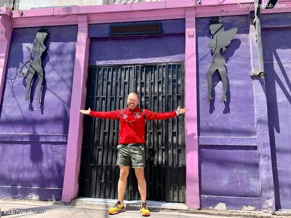 ���� ���� ������ ������ 2023. ������� ���������, ���� 49