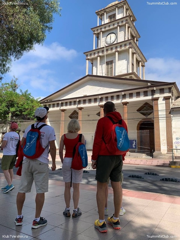 ���� ���� ������ ������ 2023. ������� ���������, ���� 113