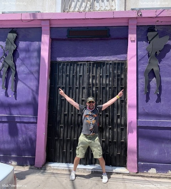 ���� ���� ������ ������ 2023. ������� ���������, ���� 76