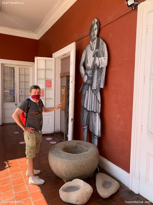 ���� ���� ������ ������ 2023. ������� ���������, ���� 114