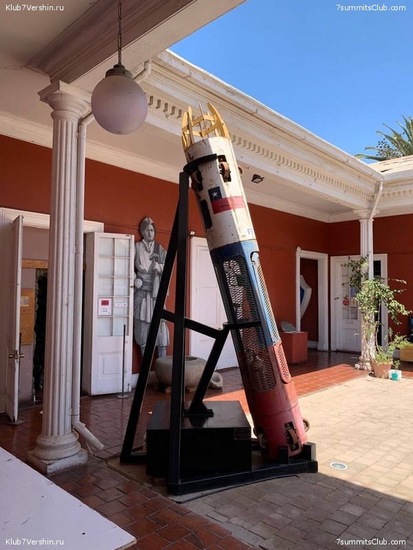 ���� ���� ������ ������ 2023. ������� ���������, ���� 115