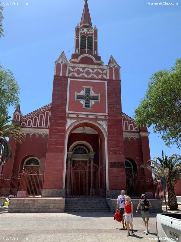 ���� ���� ������ ������ 2023. ������� ���������, ���� 116