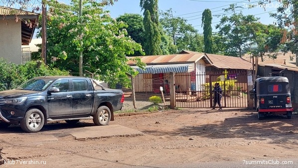 ������������ 2023. ������ �. �������. ������ ������, ���� 4