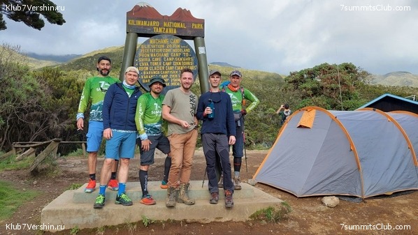 ������������ 2023. ������ �. �������. ������ ������, ���� 5