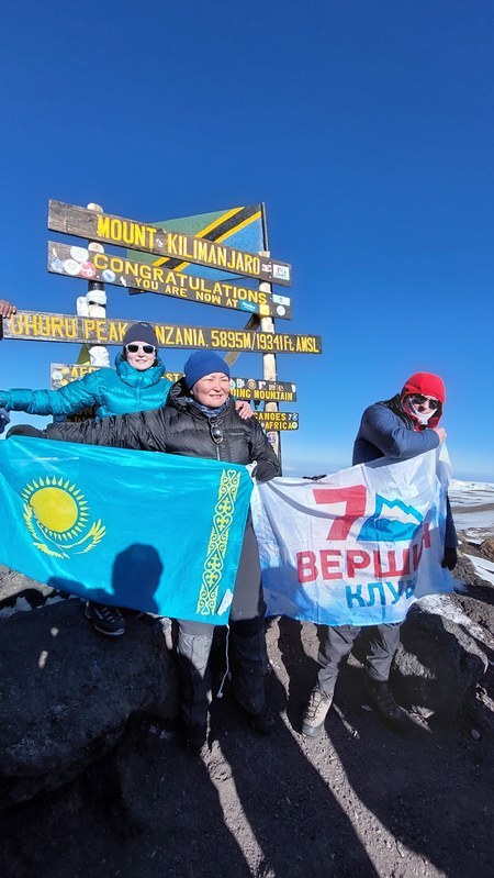 ������������ 2023 �� �������, ���� 101