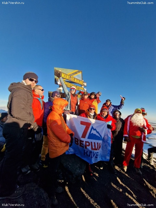 ������������ 2023 �� �������, ���� 64