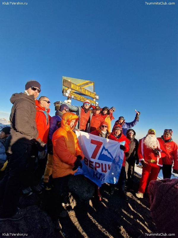 ������������ 2023 �� �������, ���� 65