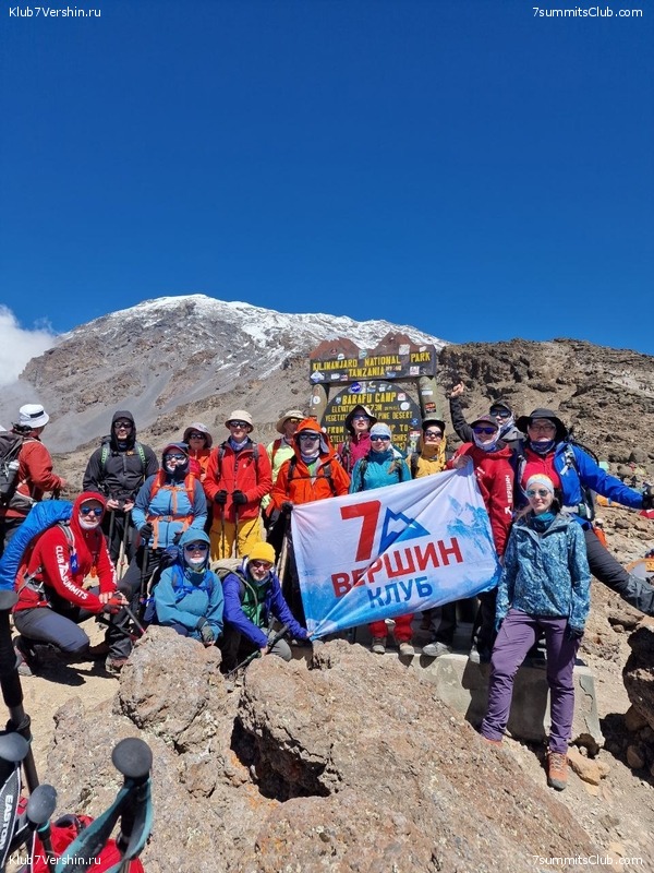 ������������ 2023 �� �������, ���� 68