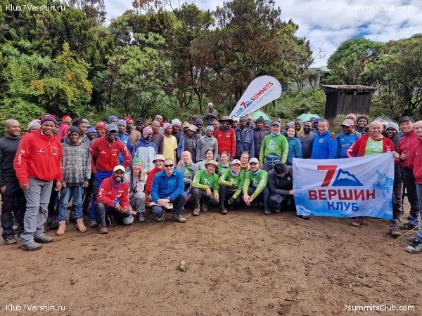 ������������ 2023 �� �������, ���� 26