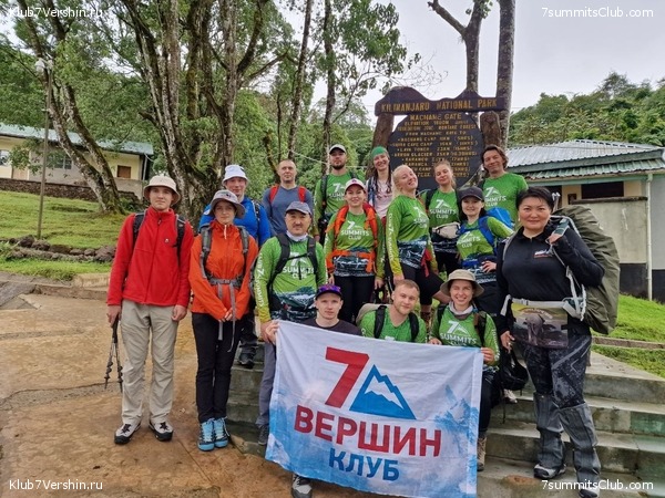 ������������ 2023 �� �������, ���� 27